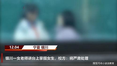 铅山女子爆料视频大全下载,真实事件背后的真相与反思