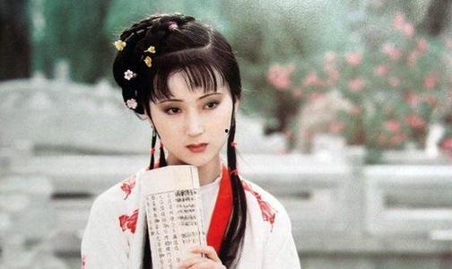 吃瓜娱乐圈之林黛玉,娱乐圈中的古典佳人  第1张