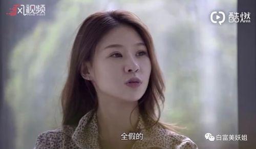 黑总前妻抖音 爆料视频,揭秘豪门婚姻背后的真相！”  第2张